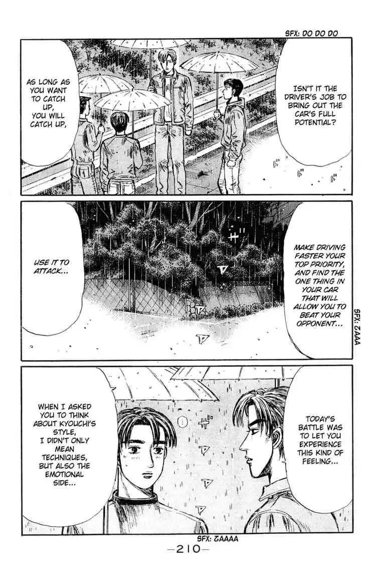 Initial D Chapter 305 3